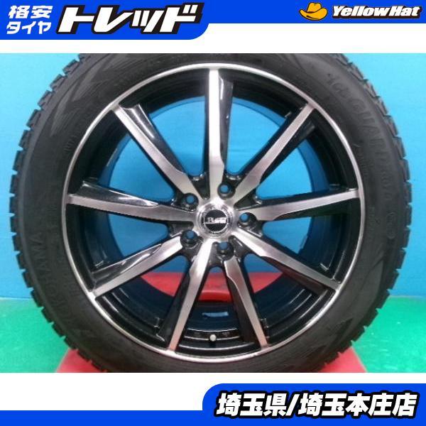 ヨコハマタイヤ（YOKOHAMA TIRE） CX-5 CX-8 4本セット 冬タイヤ
