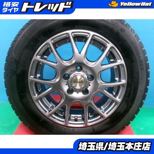 【アルヴェル用】ICEPARTNER2 16インチ スタッドレスセット BRIDGESTONE（ブリヂストン） アルファード エスティマ 中古 社外