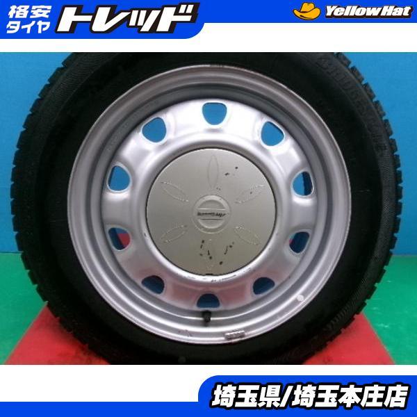 BRIDGESTONE（ブリヂストン） アクア カローラフィールダー シャトル 4 