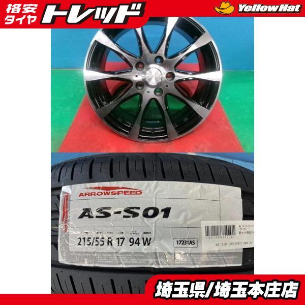 WR-V オデッセイ ヴェゼル ティアナ 4本セット 夏タイヤホイール 