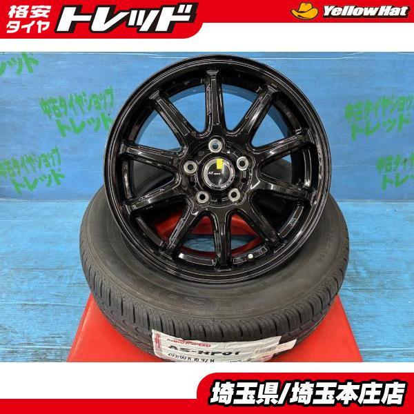プリウスα ジェイド 90系ノア SAI 205/60R16 新品夏タイヤアルミ