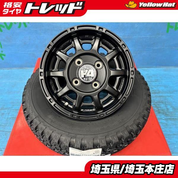 BRIDGESTONE（ブリヂストン） ハイゼット N-VAN サンバー 145/80R12