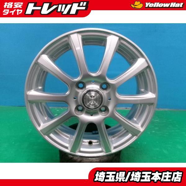 軽自動車　１４インチアルミホイール　N-BOX キャンバス　ワゴンR ウェッズ ムーヴ キャンバス ワゴンR スペーシア ステラ N-BOX 中古 ウェッズ