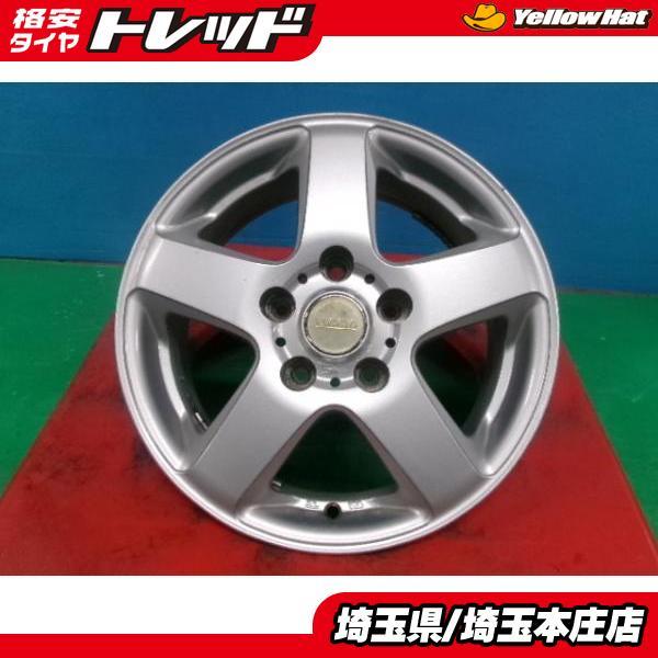 カローラルミオン オーリス 4本セット VAGGIO 15インチ ホイール 6.0j 