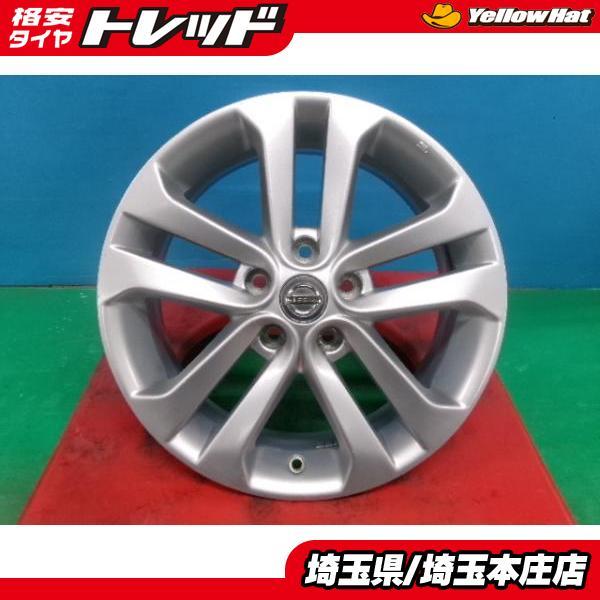 中古 ニッサン ジューク 純正 アルミホイール 17インチ 7.0J +47