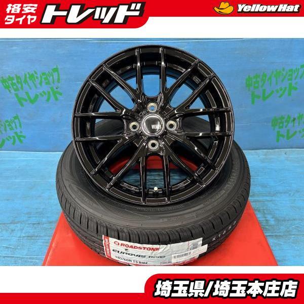 アクア ヴィッツ インサイト 185/60R15 新品夏タイヤアルミ 4本セット 