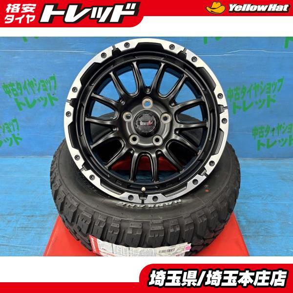 NANKANG（ナンカン） プリウスα ジューク ライトエースノア 205/60R16 