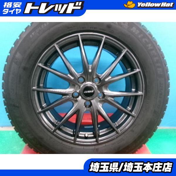 ミシュラン（MICHELIN） CR-V CX-5 CX-8 レガシィアウトバック 中古 