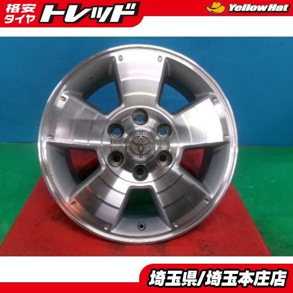 中古 トヨタ ハイラックスサーフ 純正 アルミホイール 17インチ 7.5J +