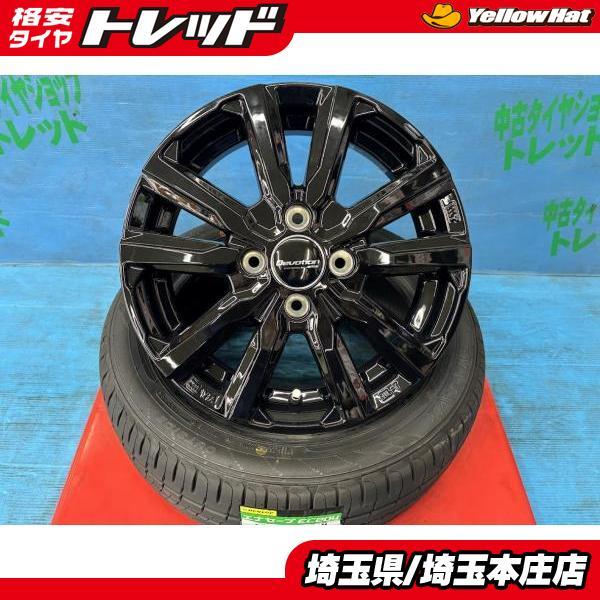 DUNLOP（ダンロップ） ルークス ゼスト eKワゴン ミラジーノ 165/55R14 