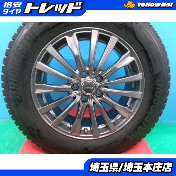 BRIDGESTONE（ブリヂストン） RAV4 ハリアー CX-5 中古 社外
