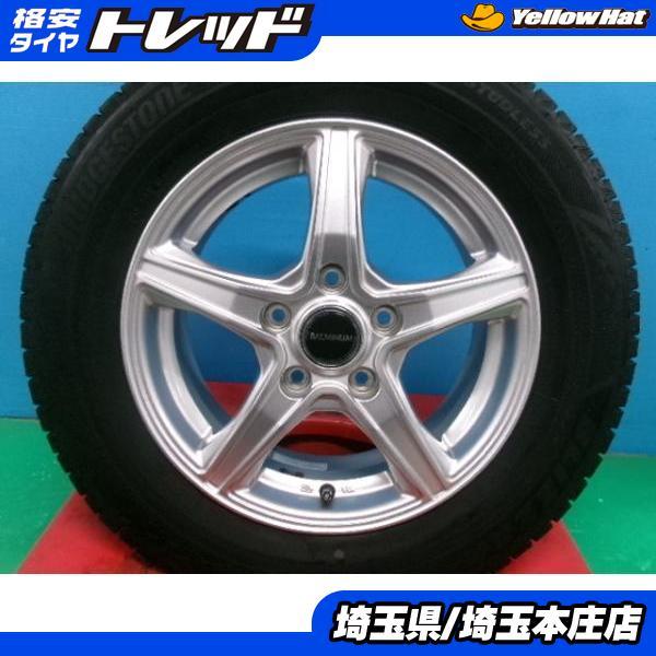 BRIDGESTONE（ブリヂストン） ノア ヴォクシー ステップワゴン 中古