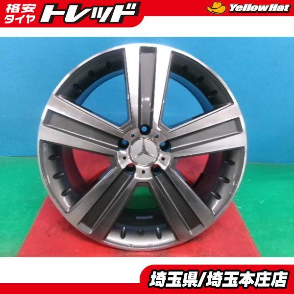 メルセデスベンツ Eクラス W212 4本セット 阿部商会 Euro Premium 