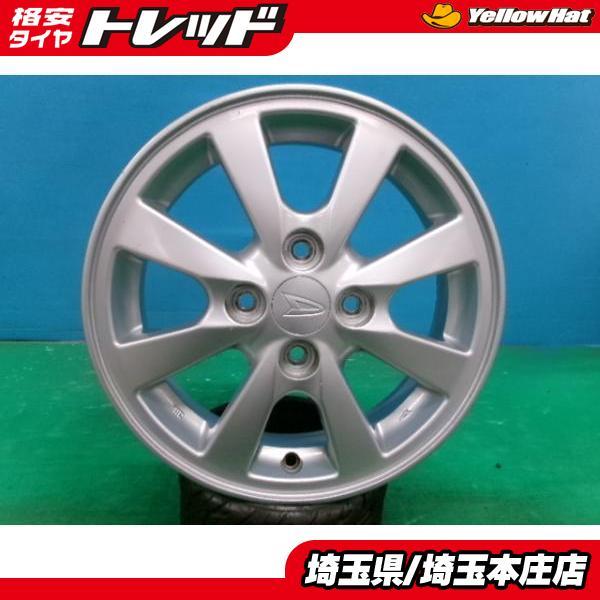 ムーヴ コンテ キャンバス ミラ ココア イース トコット タント 中古