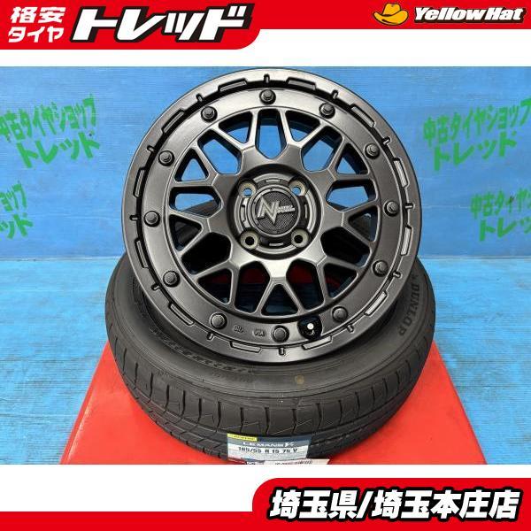 DUNLOP（ダンロップ） デリカミニ スペーシアギア eKクロス 165/55R15 