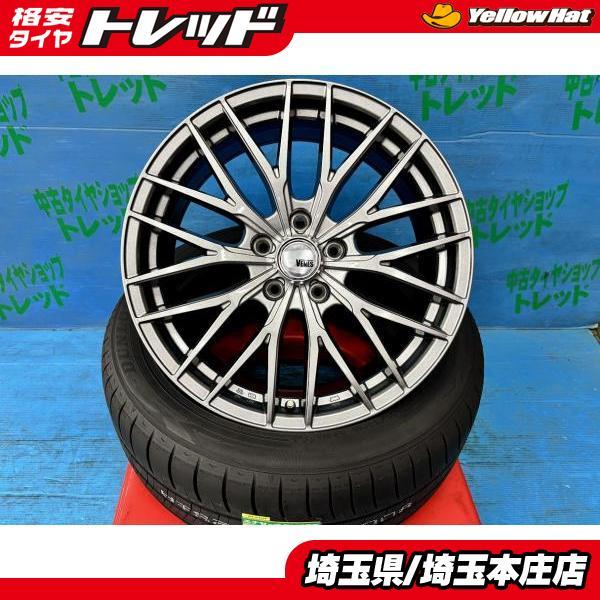 DUNLOP（ダンロップ） アルファード ヴェルファイア エルグランド 235