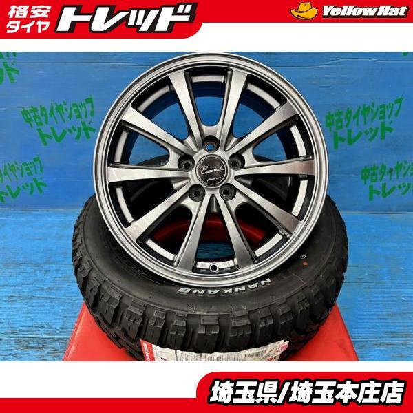NANKANG（ナンカン） ゴツゴツタイヤ レガシィB4 レガシー ツーリング