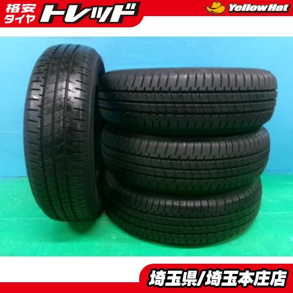 BRIDGESTONE（ブリヂストン） タンク パッソ ルーミー ジャスティ 