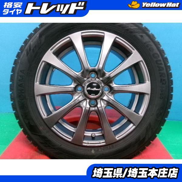 ヨコハマタイヤ（YOKOHAMA TIRE） アクア インサイト スイフト 中古 