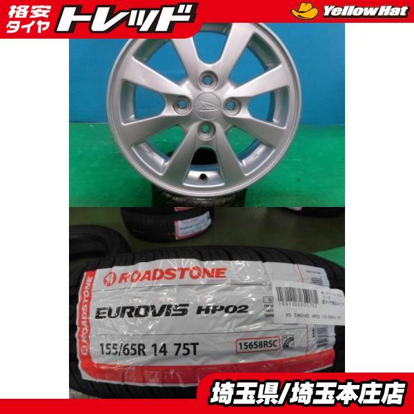 ウェイク タント ムーヴ ミラトコット 4本セット 夏タイヤ