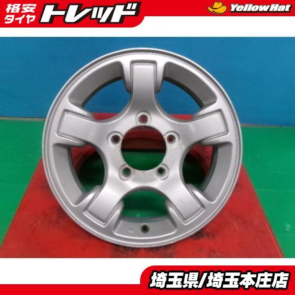 中古 スズキ ジムニー JB23 純正 アルミホイール 16インチ 5.5J +22 