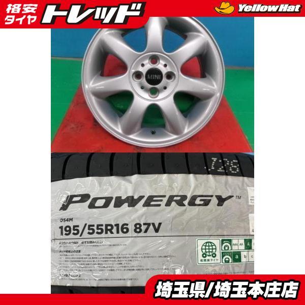 ミニ ミニクーペ 4本セット 夏タイヤホイール MINI ミニ純正 16インチ アルミホイール PIRELLI ピレリ POWERGY パワジー 195/55R