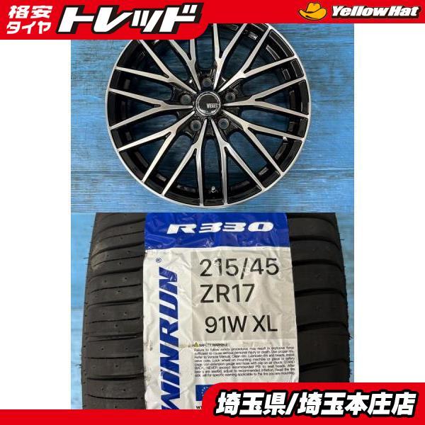 17インチ プリウス 86 サマータイヤ4本セット