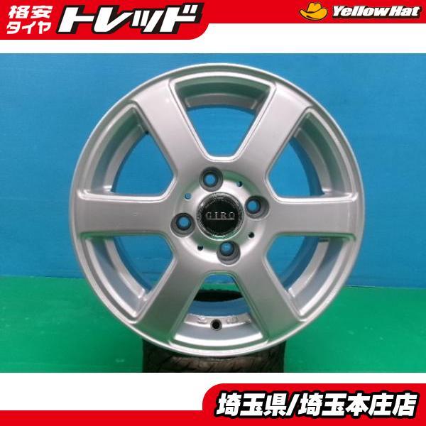 アクア ヤリス ノート ラティオ 中古 社外 アルミホイール GIRO 14