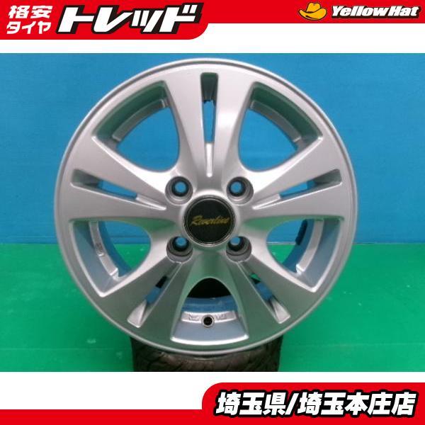 パッソ ブーン 中古 社外 アルミホイール Reuerline 13インチ 4.5J +35 