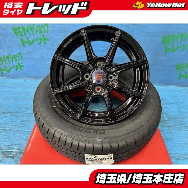BRIDGESTONE（ブリヂストン） ノート フリードスパイク カローラ 