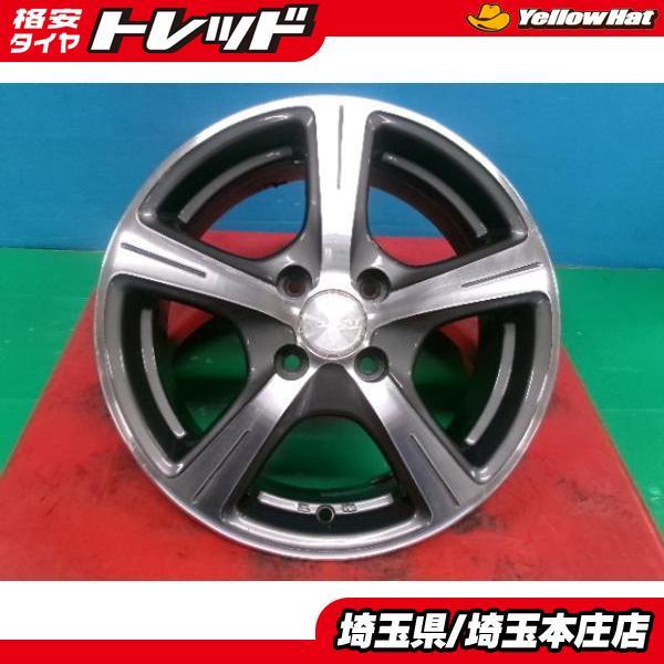 ROZEST 15インチ アルミホイールセット ROZEST 15インチ アルミホイールセット