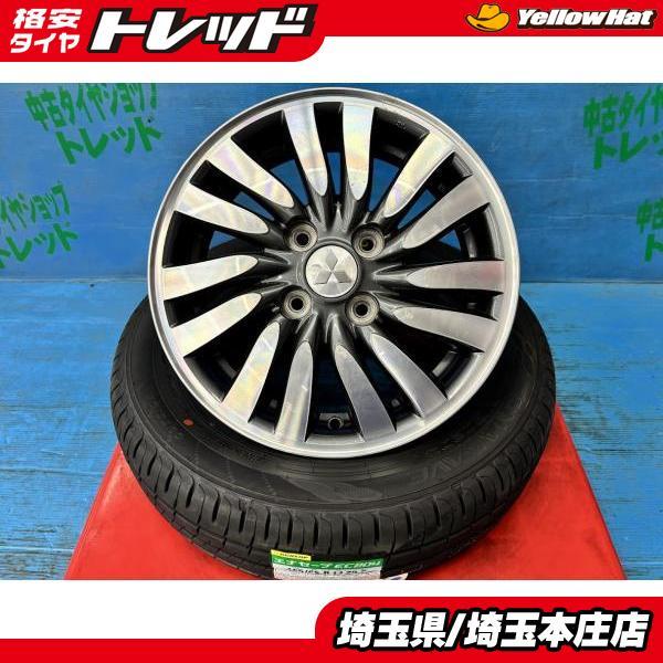 DUNLOP（ダンロップ） ソリオ デリカD:2 MA15S 165/65R14 夏タイヤ 