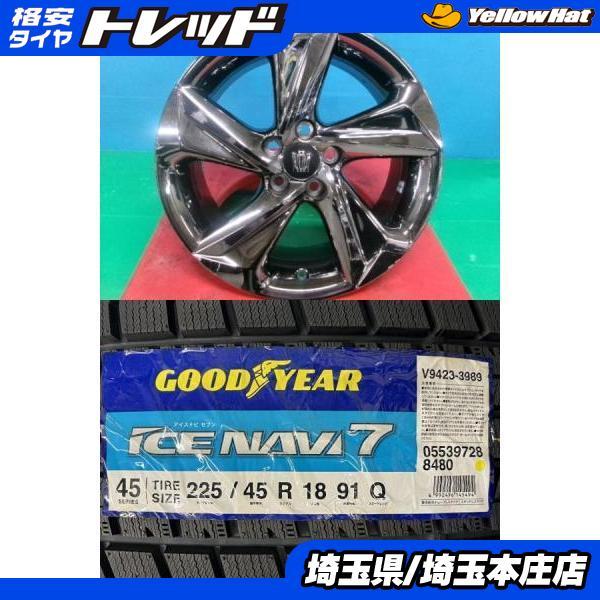 グッドイヤー（GOODYEAR） カムリ プリウスα マークX 4本セット 冬 