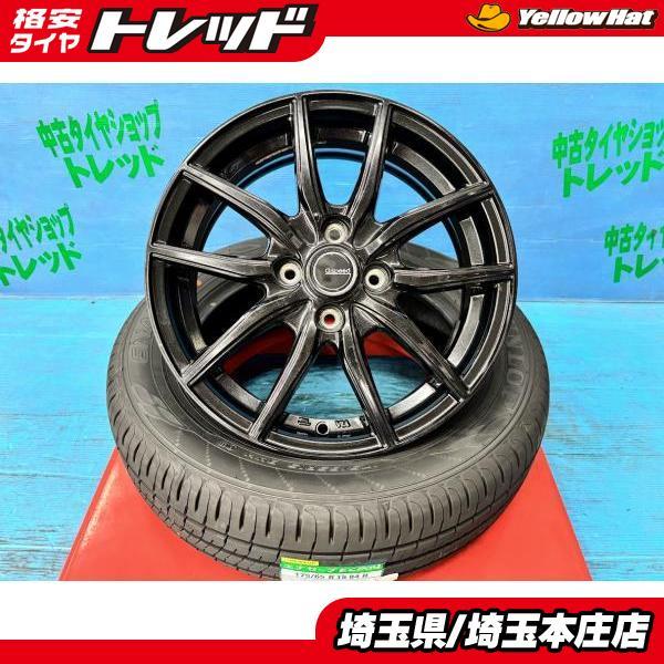 DUNLOP（ダンロップ） インサイト フィット スイフト 175/65R15 夏 