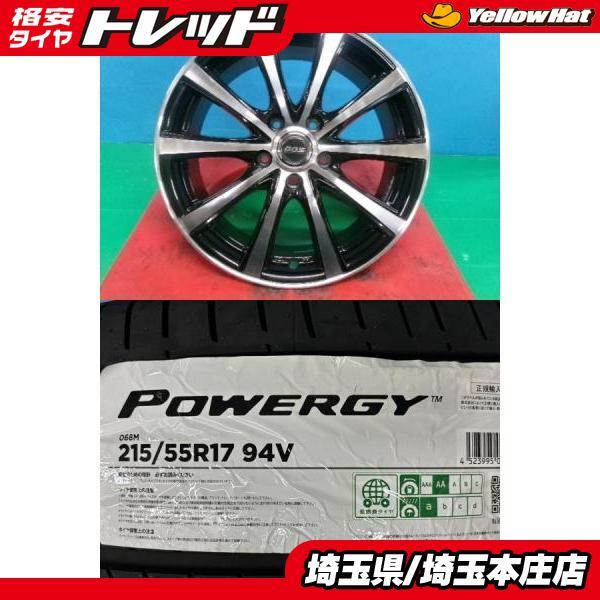 PIRELLI（ピレリ） エスティマ オデッセイ CX-3 ヴェゼル 4本セット 夏 