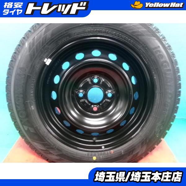 ヨコハマタイヤ（YOKOHAMA TIRE） 中古 トヨタ ヤリス純正 スチール 