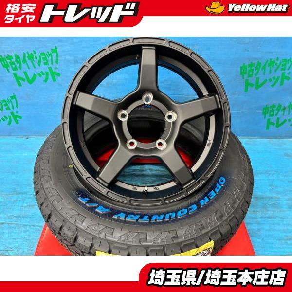 TOYO TIRES（トーヨータイヤ） ジムニー AZ-オフロード 175/80R16 新品 