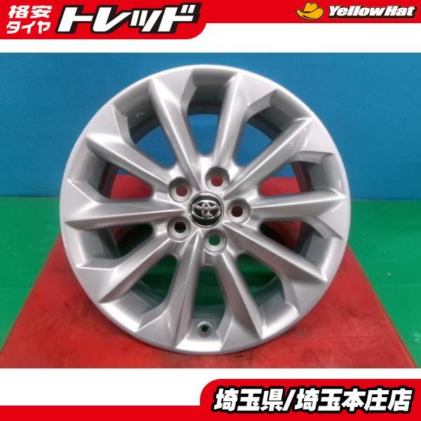 中古 トヨタ カローラツーリング 純正 アルミホイール 16インチ 7.0J + 