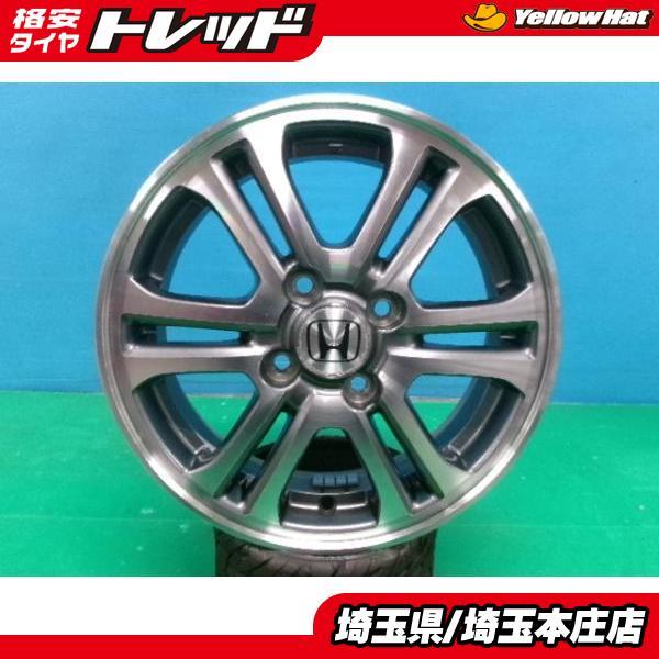 中古 ホンダ N-BOX 純正 アルミホイール 14インチ 4.5J +40 4H100 4本 