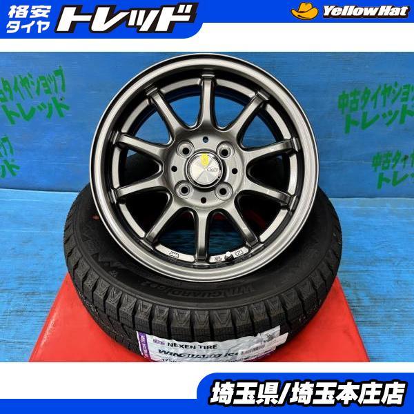 ネクセン ヴィッツ bB ベリーサ コルト 175/65R14 新品冬タイヤアルミ 