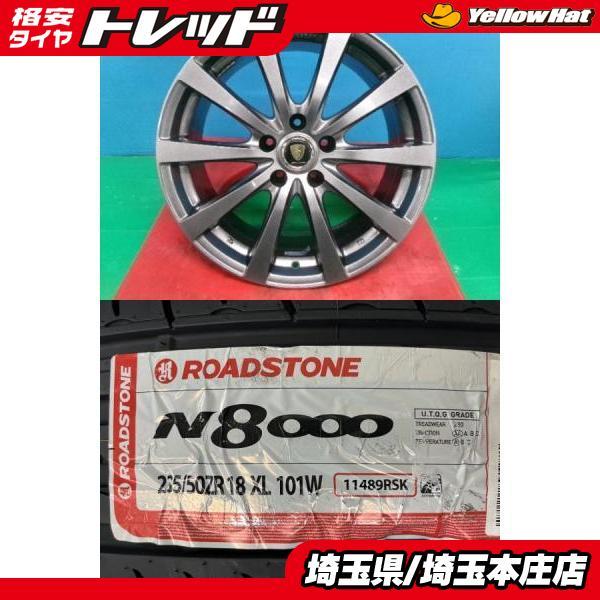 20/30系 アルファード ヴェルファイア クルーガー 4本セット 夏タイヤ 