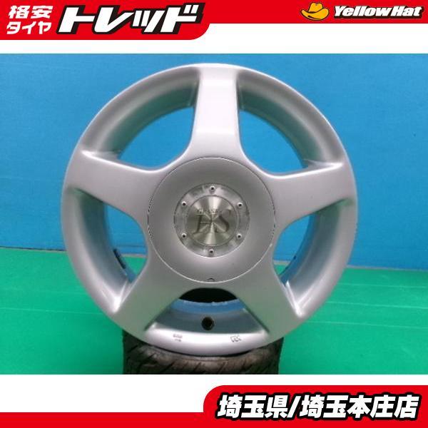 ワゴンR ムーヴ MRワゴン アルトラパン ピノ 4本セット グラスHS 13 