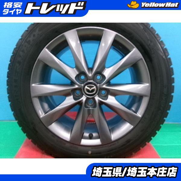 DUNLOP（ダンロップ） 中古 マツダ アテンザ 純正 アルミホイール 17
