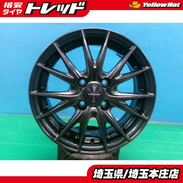 アクア ヤリス ノート bB 4本セット ウェッズ WEDS ヴェルバ VELVA 14 