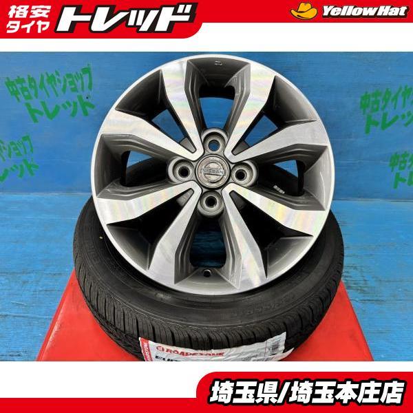 デイズ デイズルークス ルークス 165/55R15 夏タイヤアルミ4本SET 新品