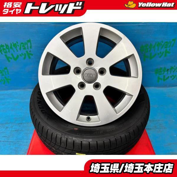 アウディ A3 A3スポーツバック 205/55R16 夏タイヤアルミ 4本セット 新品夏タイヤ ルマン5+ + 中古アルミ アウディ A3純正 8P0 601
