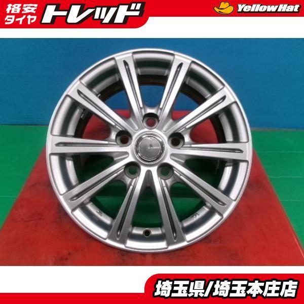 アイシス エスクァイア ノア ヴォクシー 15インチ 6.0J +53 5H114.3 4