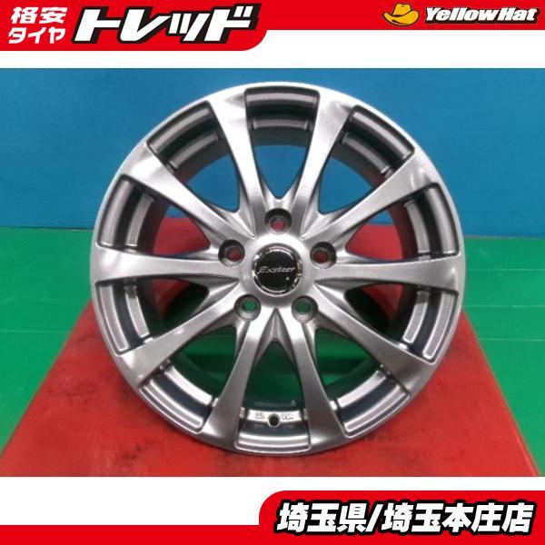 エスティマ ヤリスクロス ステップワゴン MPV RVR 中古 社外 アルミ 