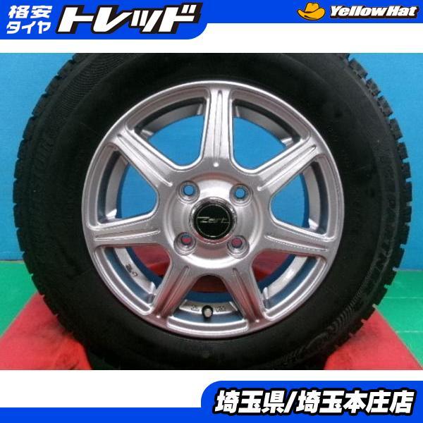 BRIDGESTONE（ブリヂストン） ムーヴ ワゴンR N-BOX モコ 中古 社外 