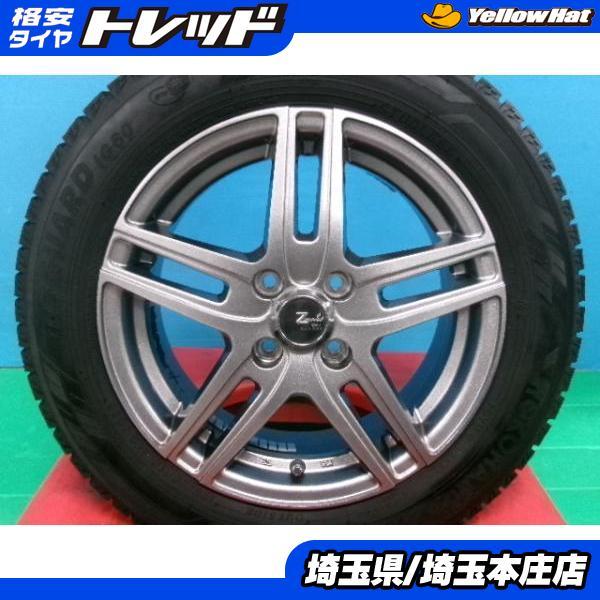 ヨコハマタイヤ（YOKOHAMA TIRE） アクア ヴィッツ フィット スイフト 